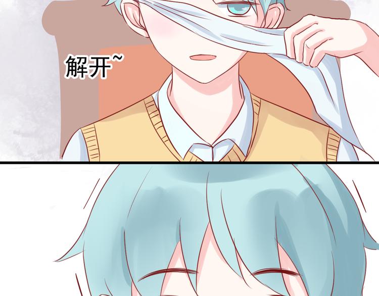 第6话 重回动物园？！4