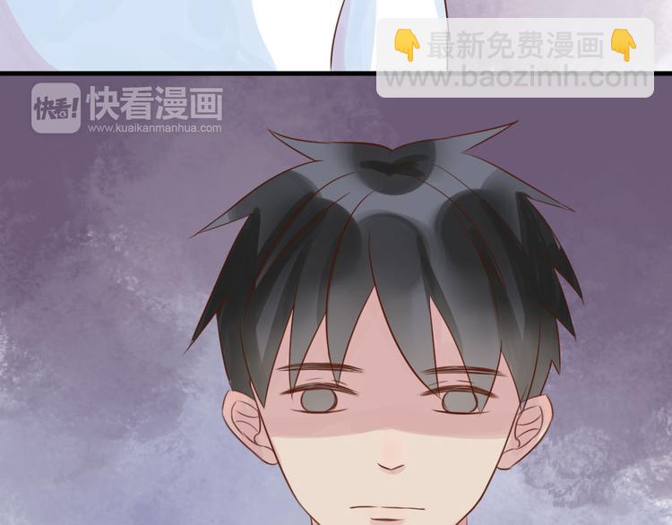 第14话 坐跑车还是单车？9