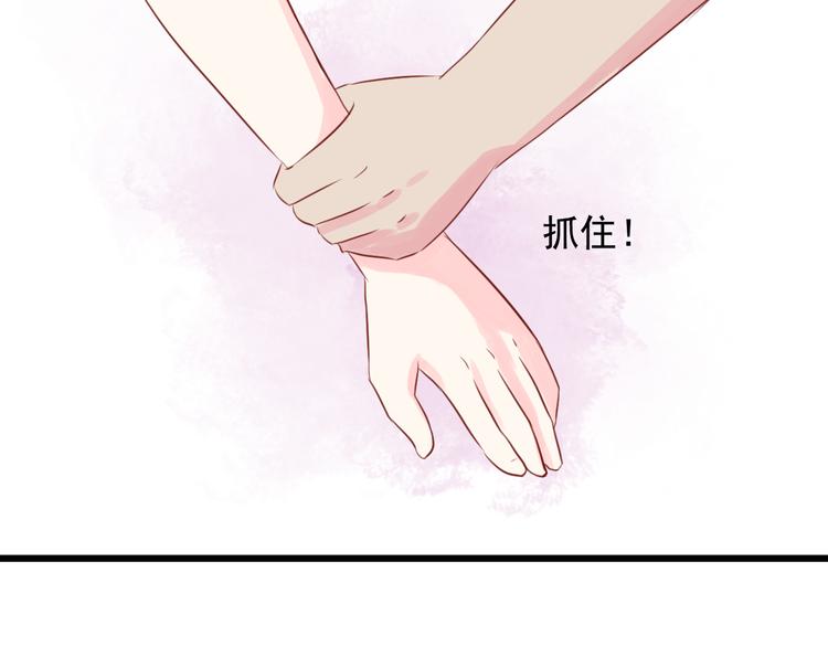 第7话 学长不欢迎我回来吗46