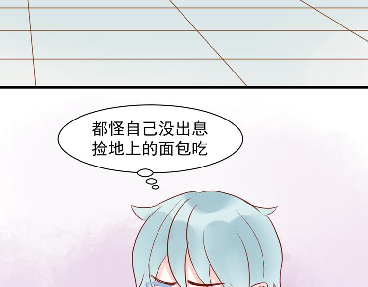 第5话 绑架4