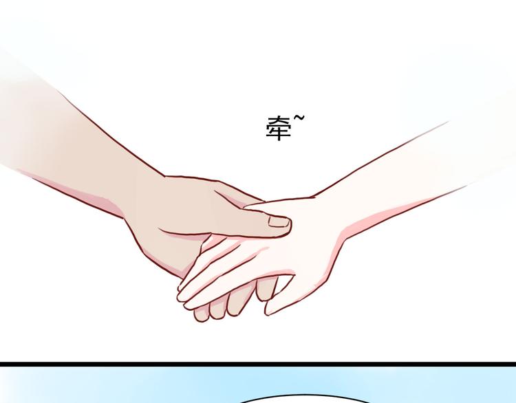 第3话 原来学长是好人50