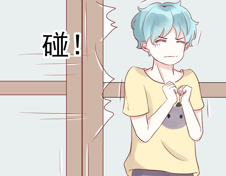 第12话 请享用我52