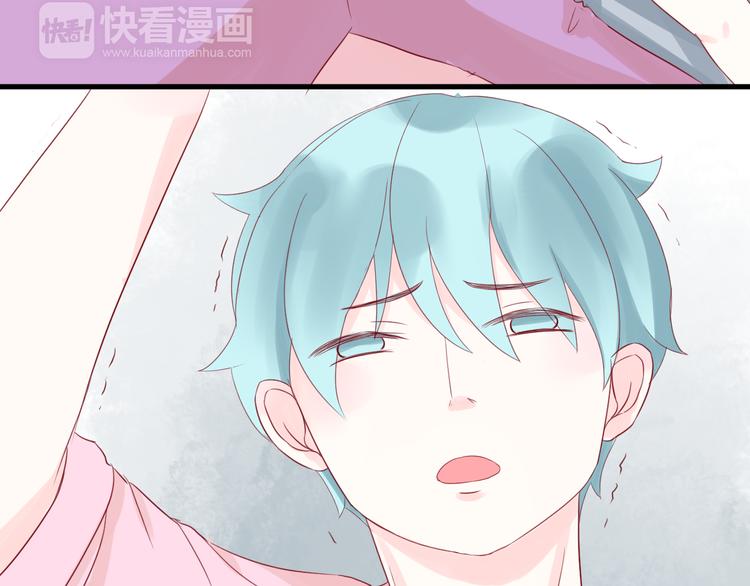 第9话 侵犯14