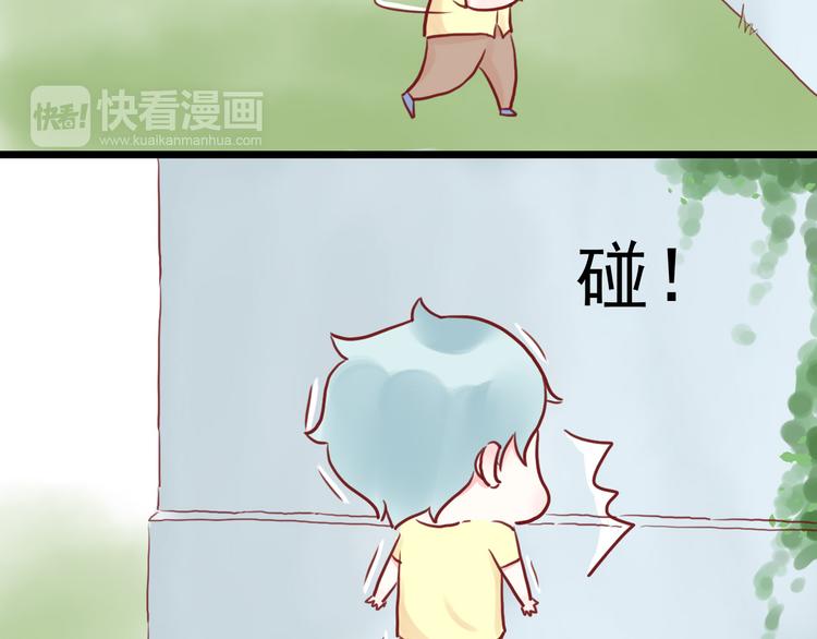 第3话 原来学长是好人26