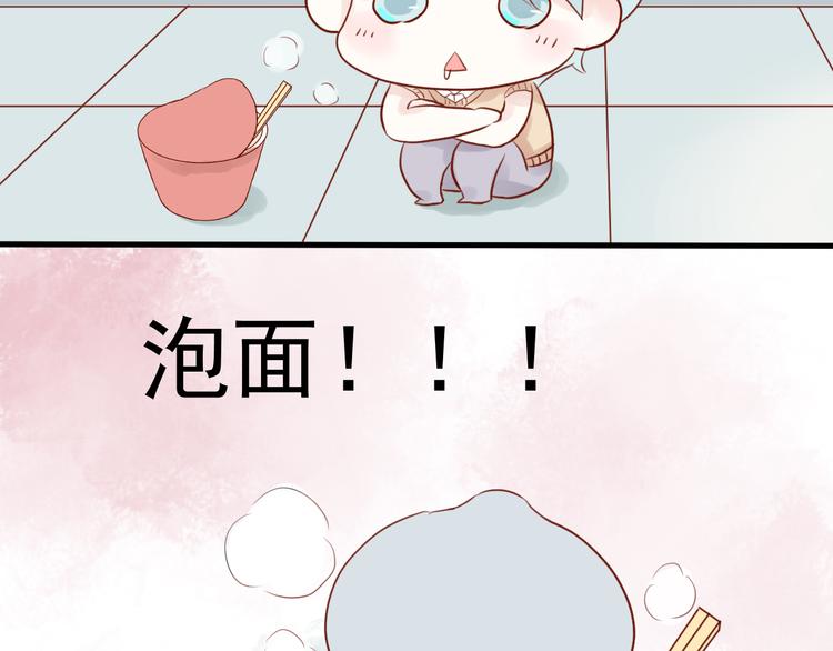 第5话 绑架11