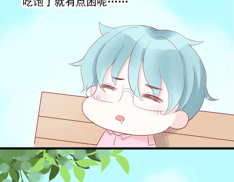 第8话 不要中伤他！22