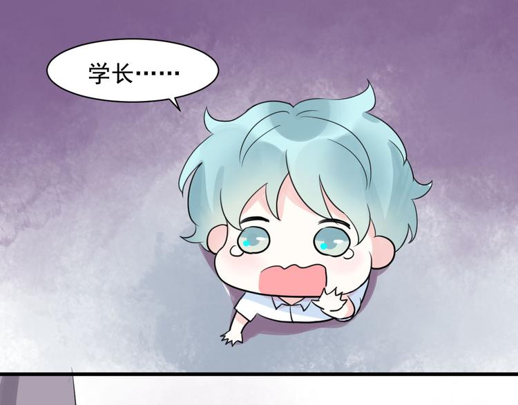 第14话 坐跑车还是单车？26
