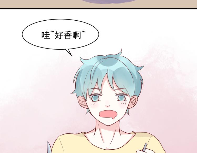 第13话 戴了隐形眼镜之后1