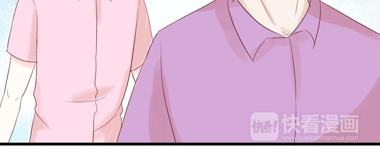 第8话 不要中伤他！55