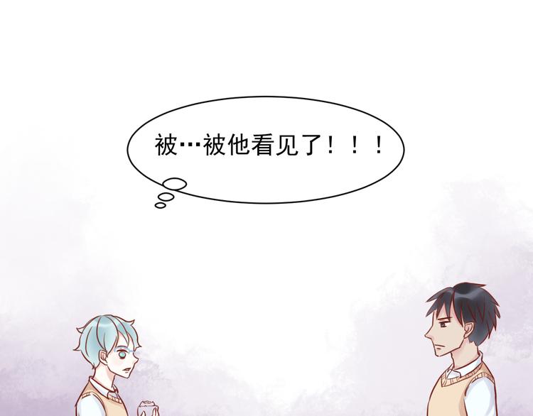 第5话 绑架0