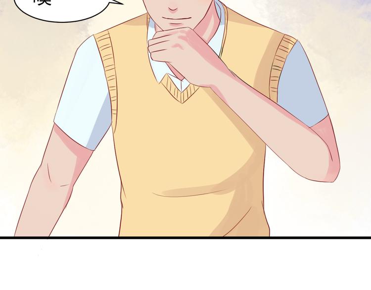 第6话 重回动物园？！42