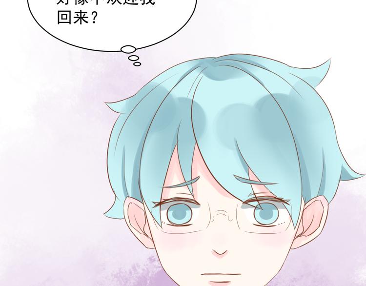 第7话 学长不欢迎我回来吗9