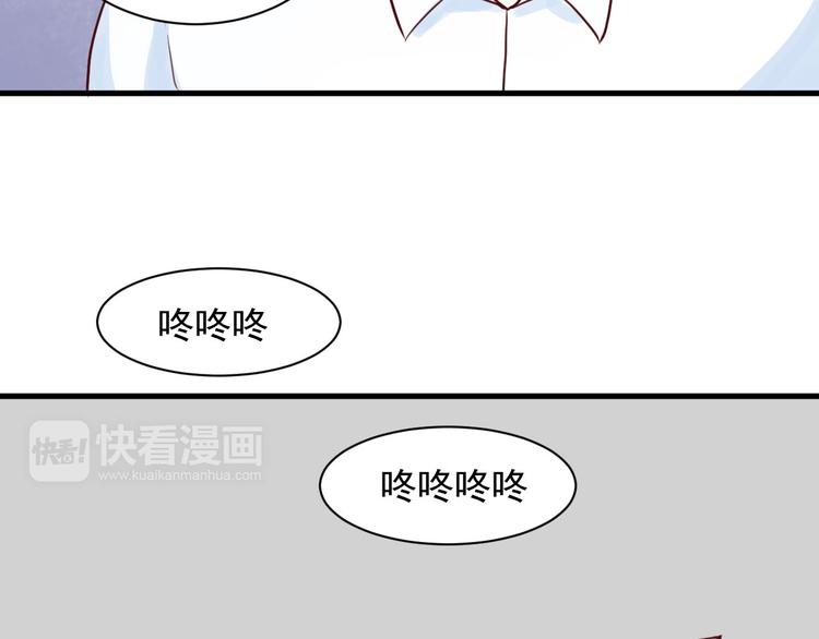 第15话 生病的学长28