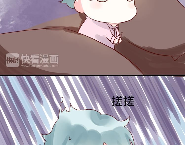 第17话 生病38