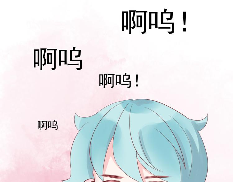 第6话 重回动物园？！26
