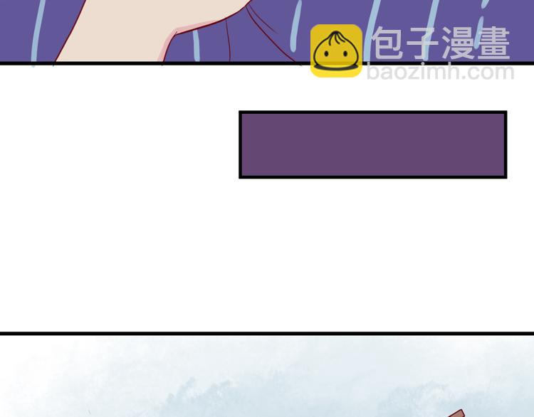 第21话 奇怪的学长19