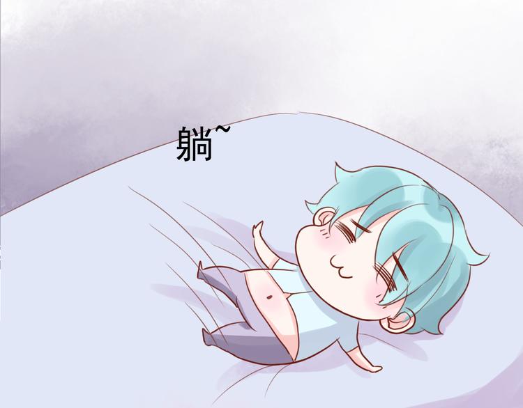 第6话 重回动物园？！48