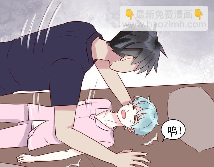 第15话 生病的学长44