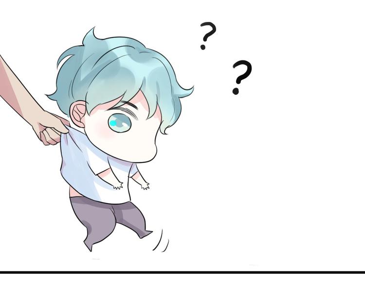 第14话 坐跑车还是单车？36
