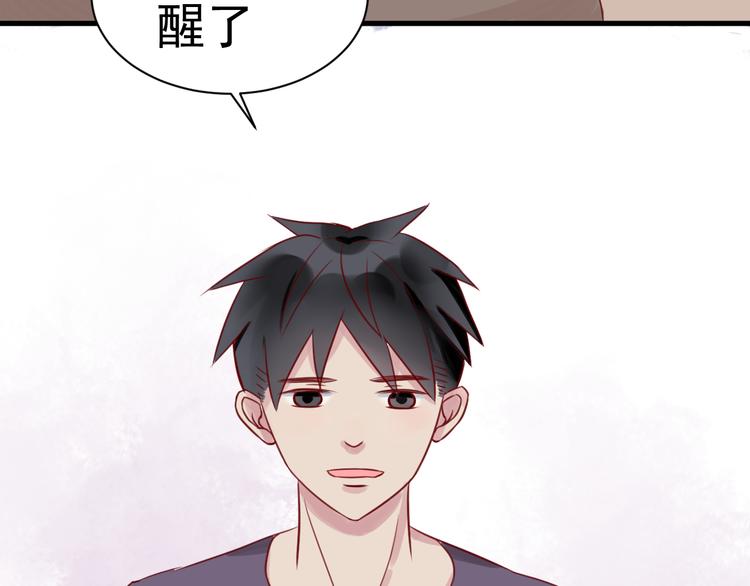 第11话 学长的家！？20