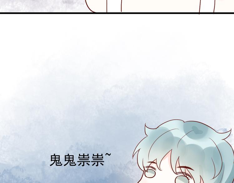 第17话 生病36