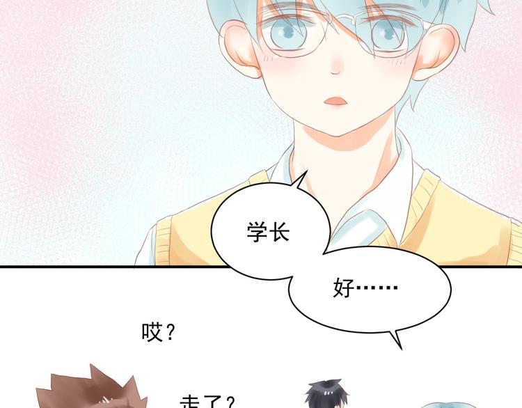 第1话 初遇19