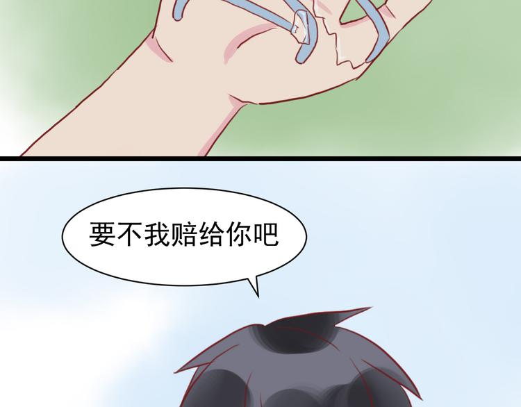 第3话 原来学长是好人36