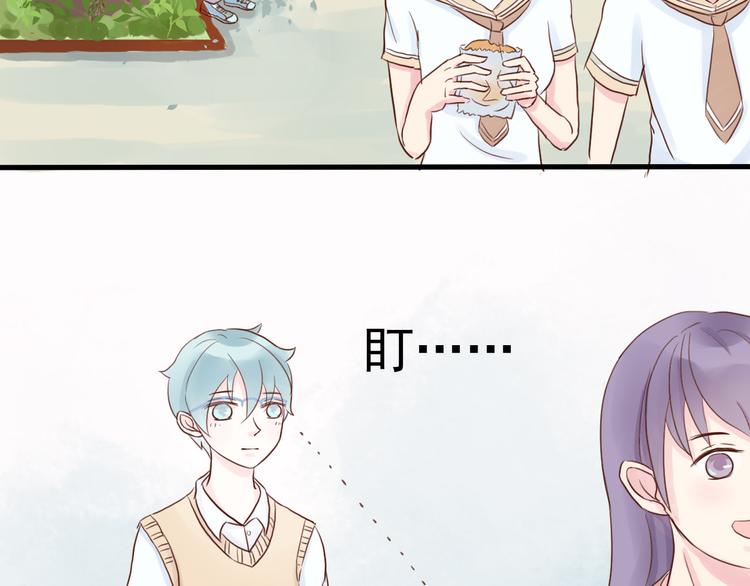 第4话 狼狈27