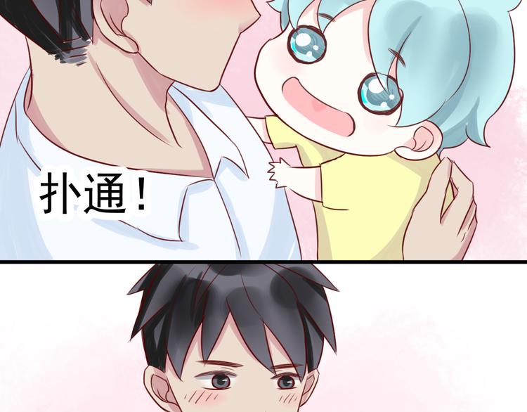 第11话 学长的家！？36
