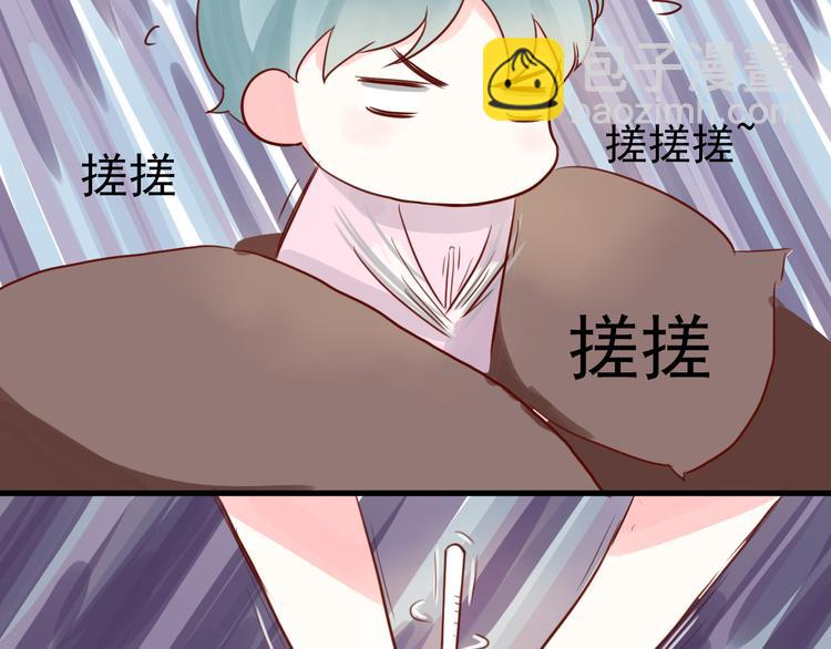 第17话 生病39