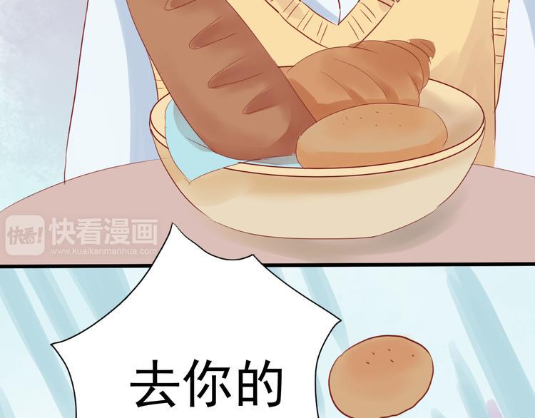 第6话 重回动物园？！10