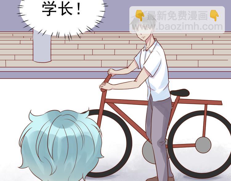 第14话 坐跑车还是单车？16