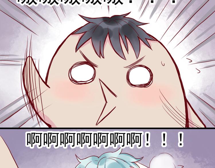 第22话 驯服16