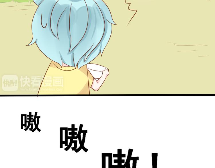 第7话 学长不欢迎我回来吗15
