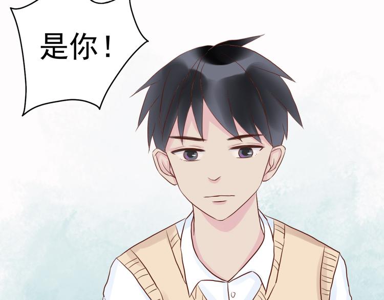 第4话 狼狈19