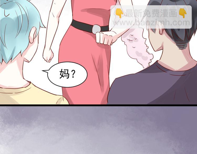 第12话 请享用我9