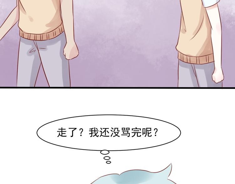 第5话 绑架24