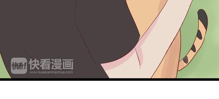第8话 不要中伤他！19