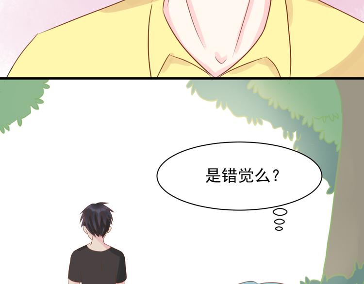 第7话 学长不欢迎我回来吗7