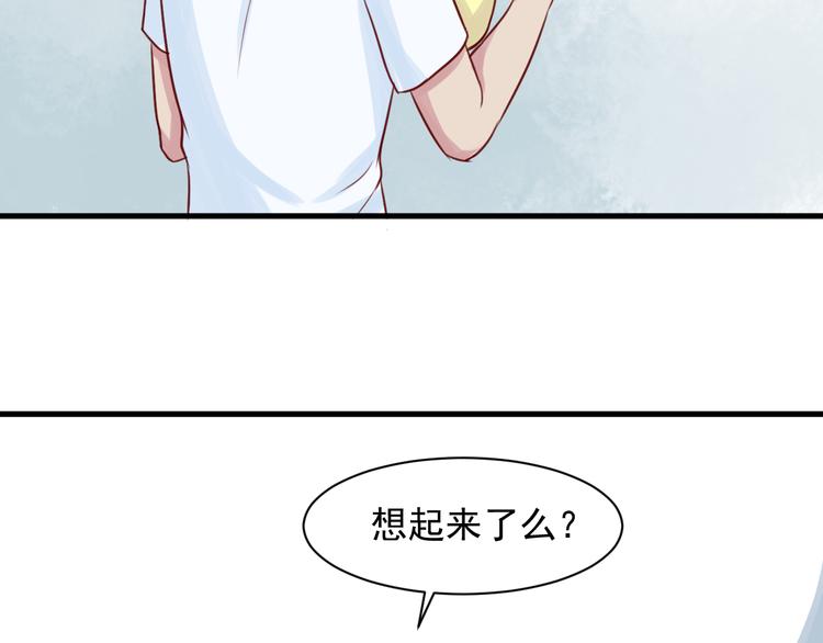 第11话 学长的家！？40