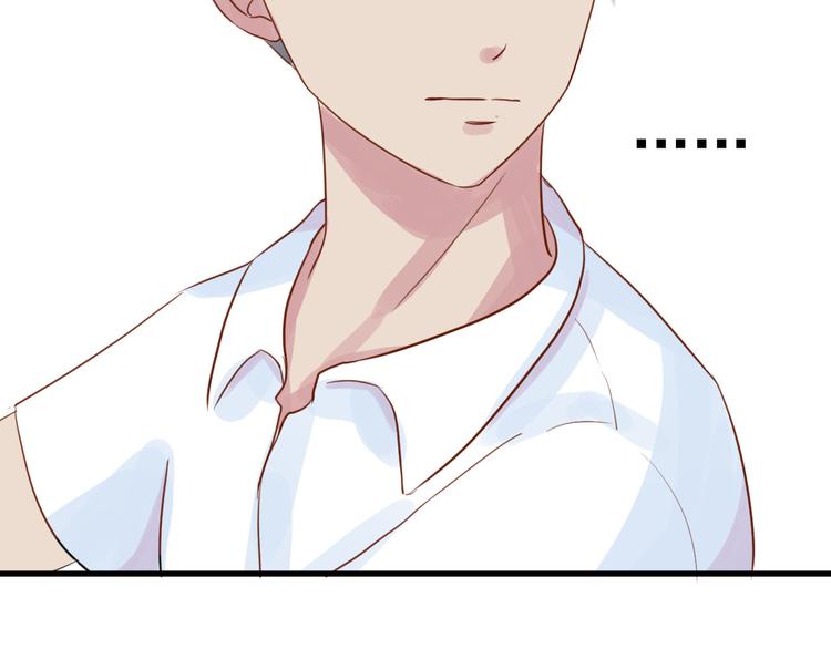 第14话 坐跑车还是单车？23