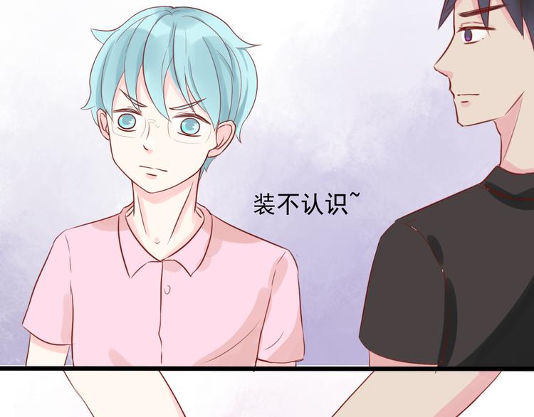 第7话 学长不欢迎我回来吗45