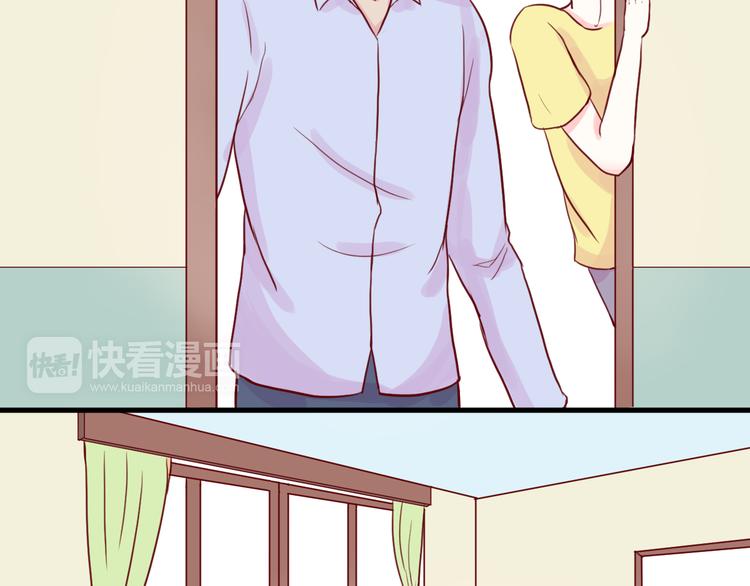 第21话 奇怪的学长30