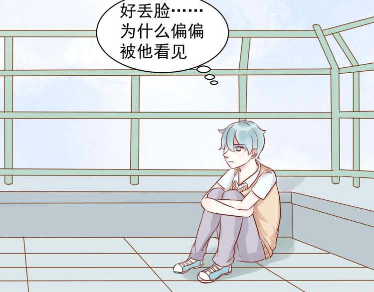 第5话 绑架3