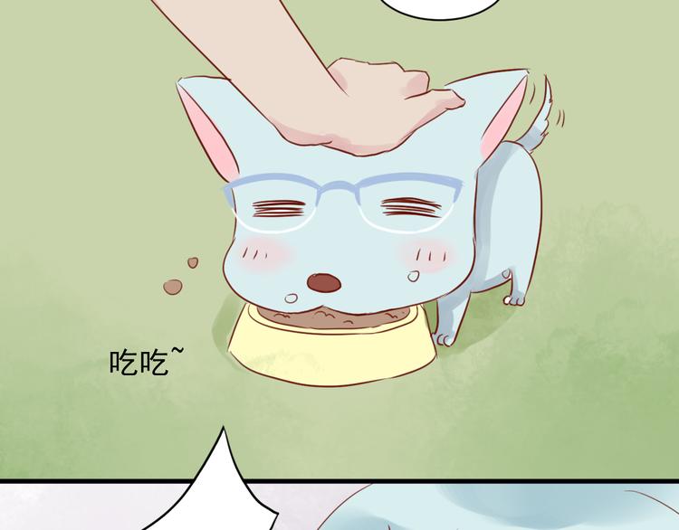 第5话 绑架19