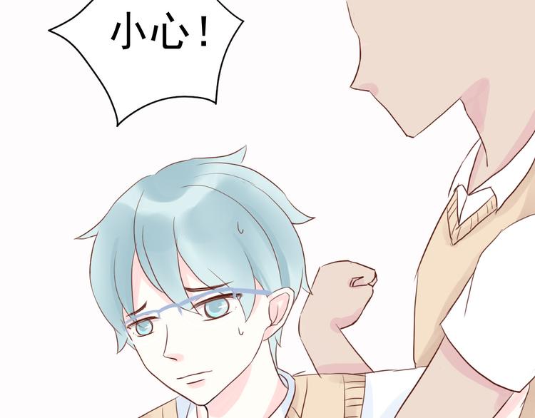 第4话 狼狈15