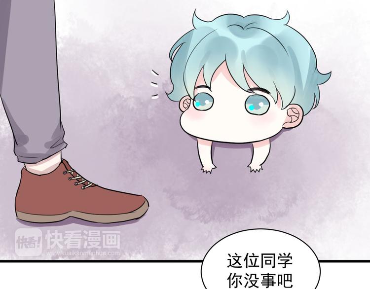 第14话 坐跑车还是单车？27