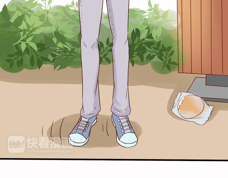 第4话 狼狈33