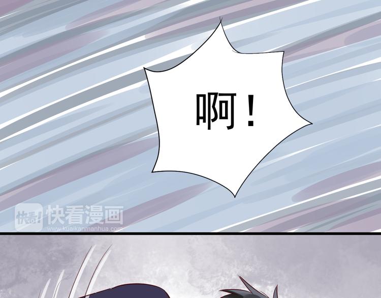 第16话 逐出家门0
