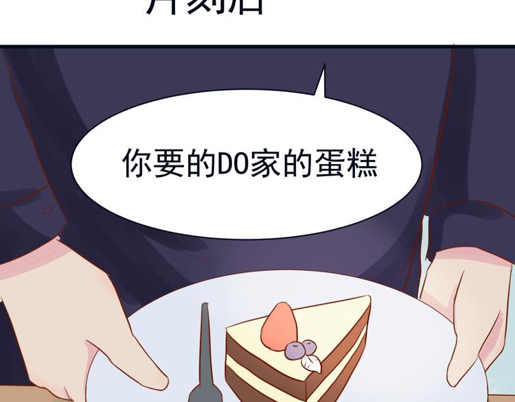第17话 生病12